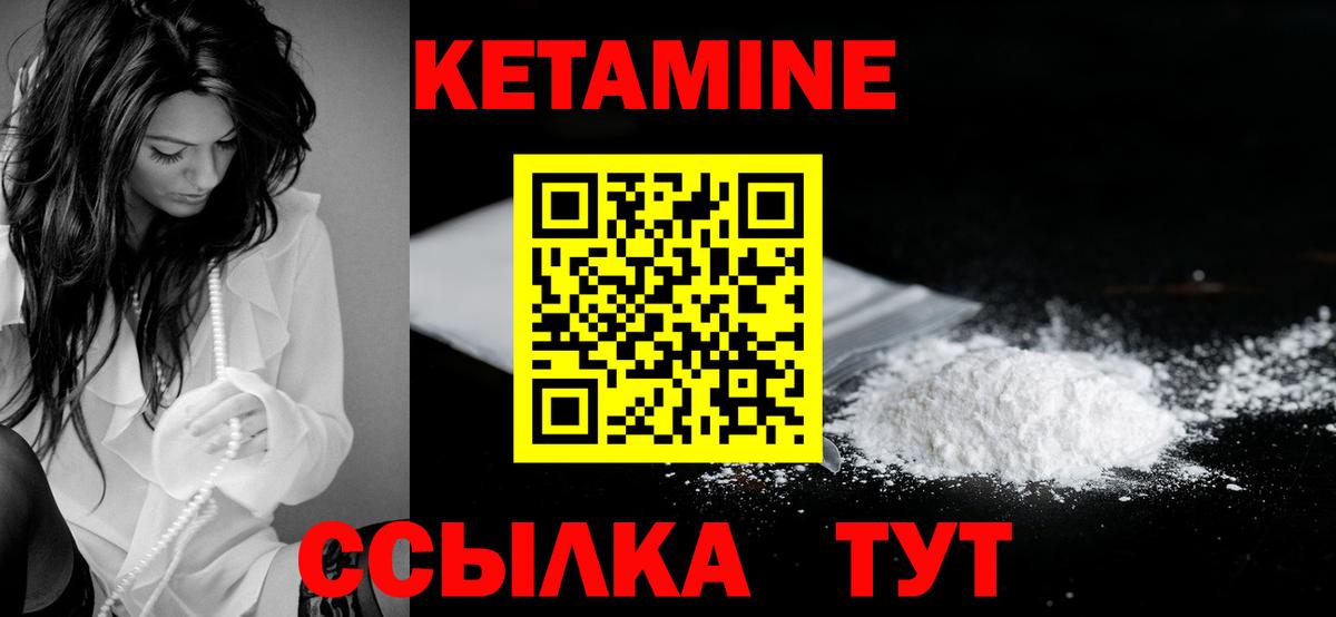 ЭКСТАЗИ  ГАШИШ  Егорьевск  Cocaine  Мефедрон кристаллы  Героин  Вход с VPN  Гашиш  Канабис 