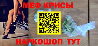 героин Кингисепп