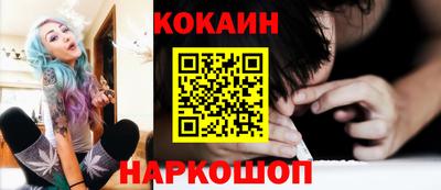 амфетамин Кинель