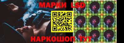 амфетамин Кинель