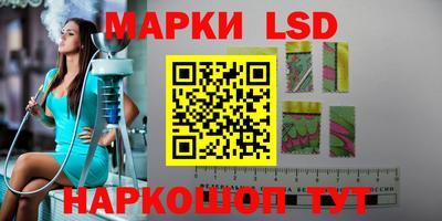 героин Кингисепп