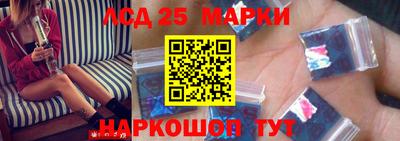 гидра Кимры