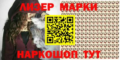 амфетамин Кинель