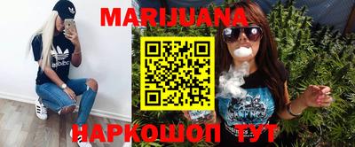 гидра Кимры