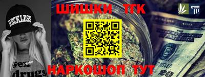 амфетамин Кинель