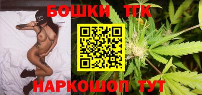 героин Кингисепп