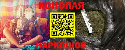 героин Кингисепп