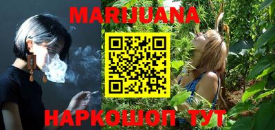 героин Кингисепп