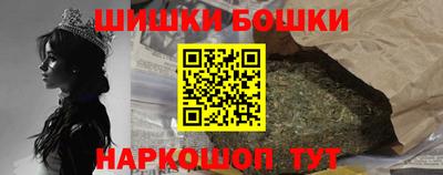 амфетамин Кинель