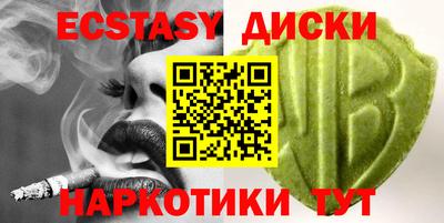 гидра Кимры