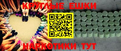 гидра Кимры