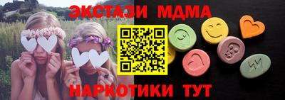 героин Кингисепп