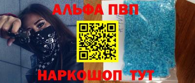 гидра Кимры