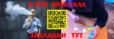 героин Кингисепп