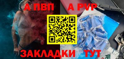 героин Кингисепп