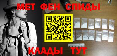 героин Кингисепп