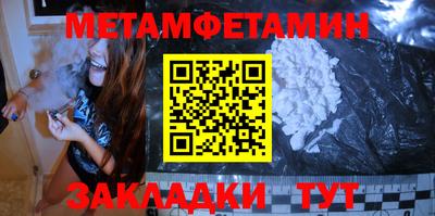героин Кингисепп