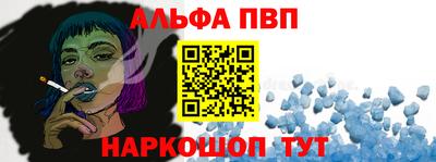 героин Кингисепп
