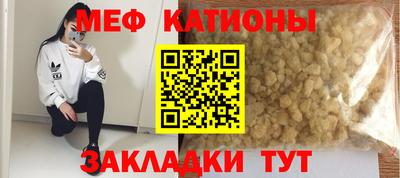 амфетамин Кинель