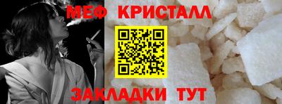 гидра Кимры