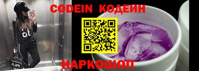 амфетамин Кинель